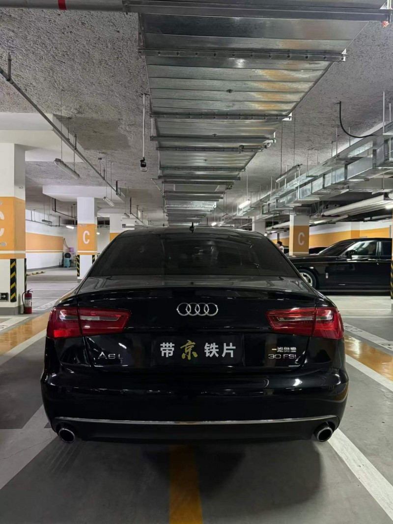 北京13年奥迪A6L5