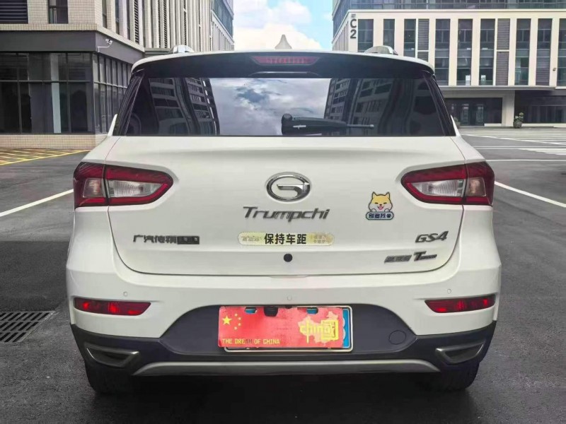 廣州16年傳祺GS45