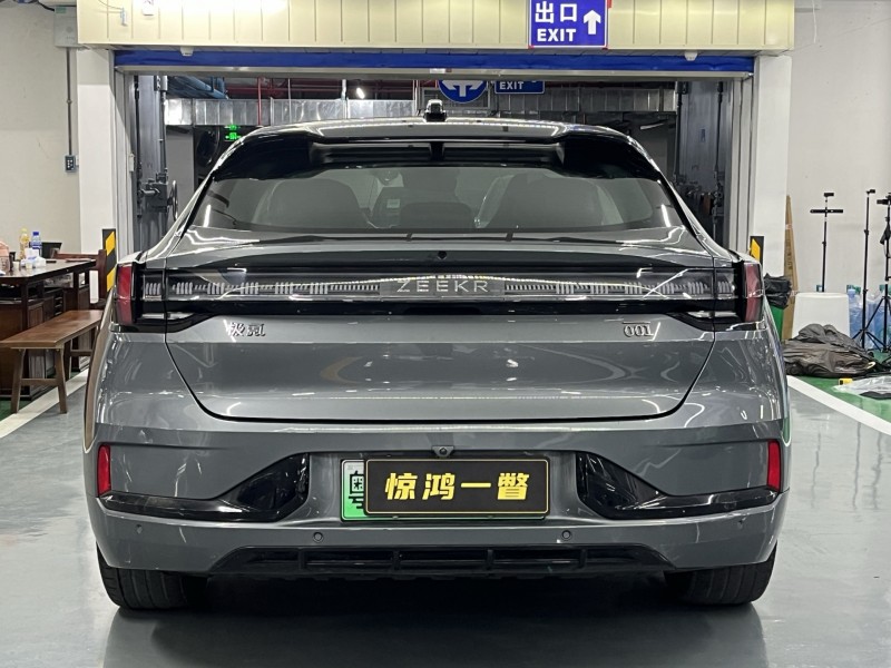 广州22年极氪汽车0019
