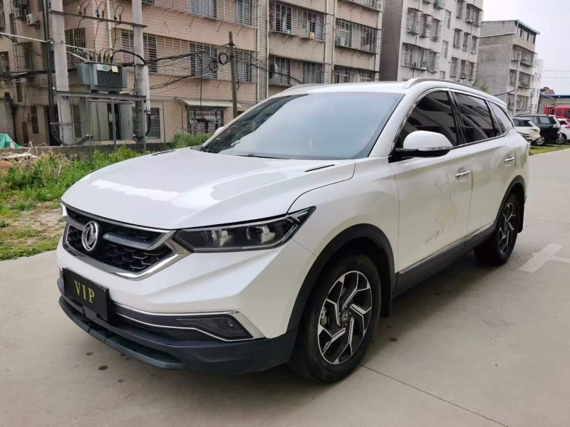 襄陽20年東風ax73