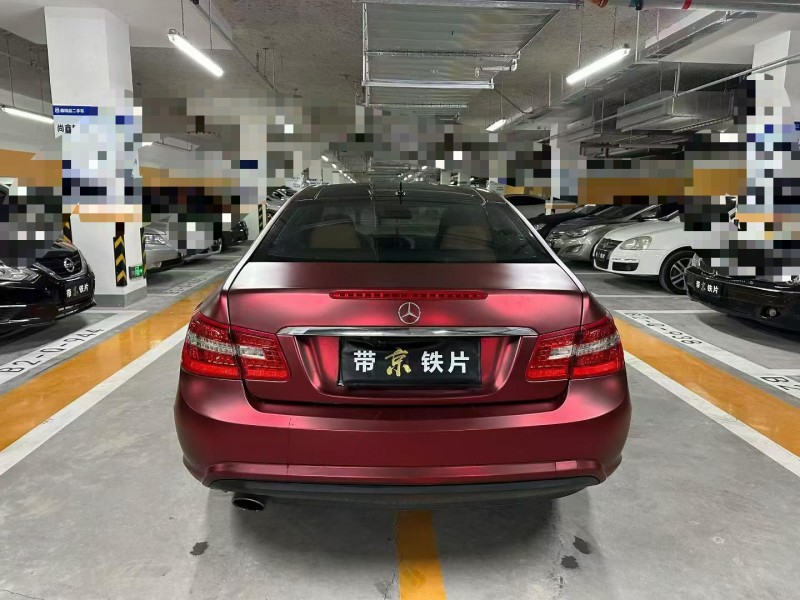 北京13年奔驰E5