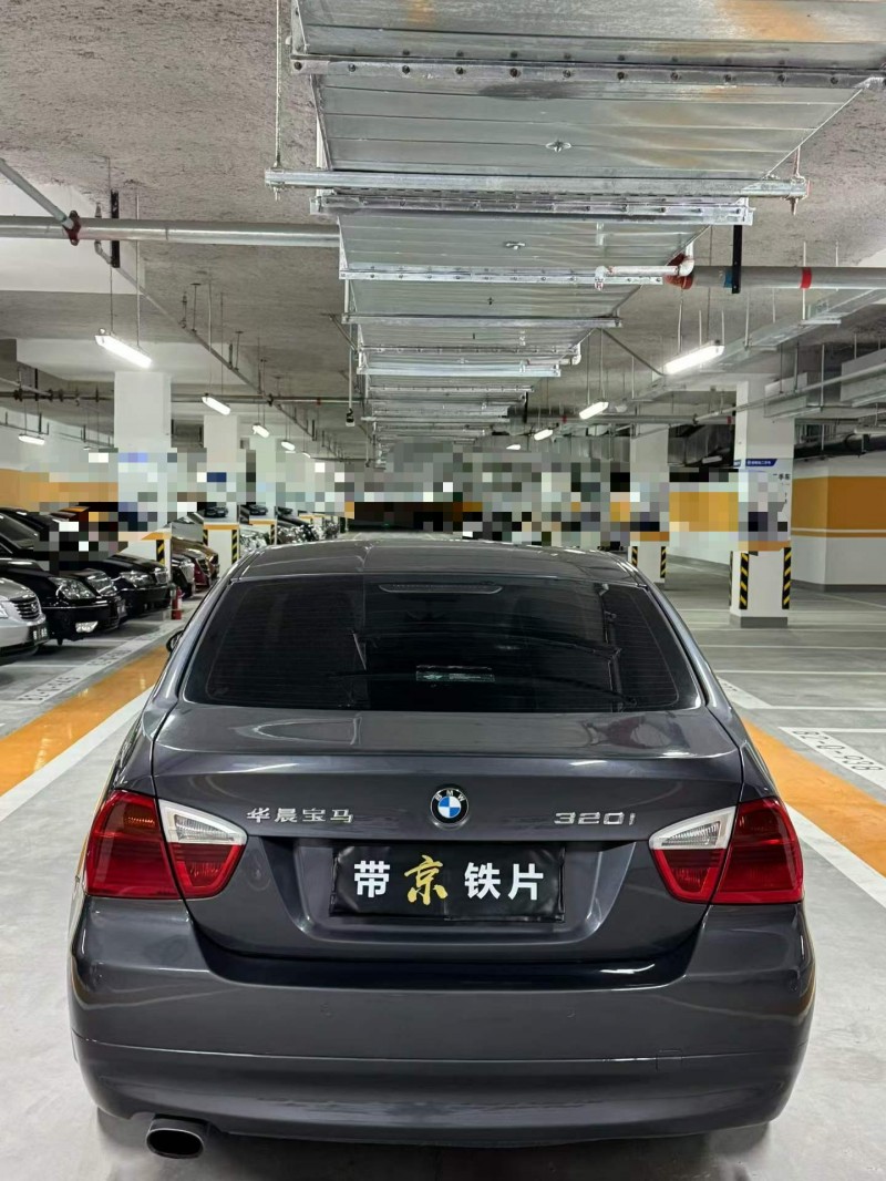 北京08年宝马3系5