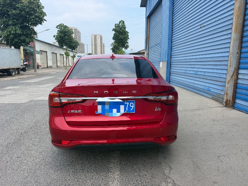 洛阳20年荣威i58