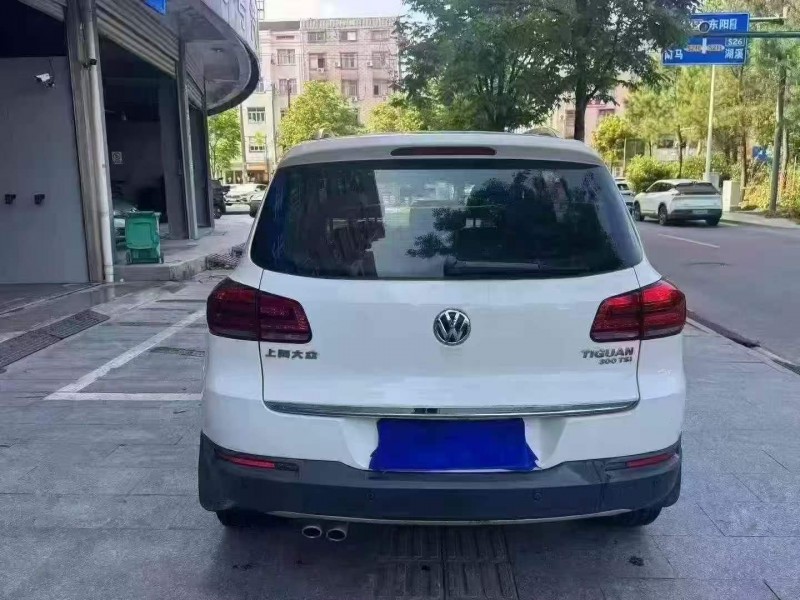 紹興16年大眾途觀8