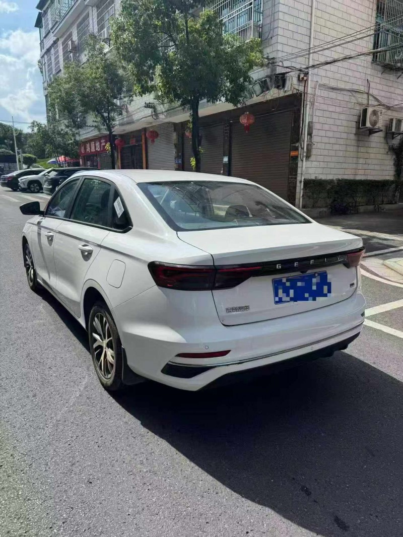 衡阳25年吉利帝豪8