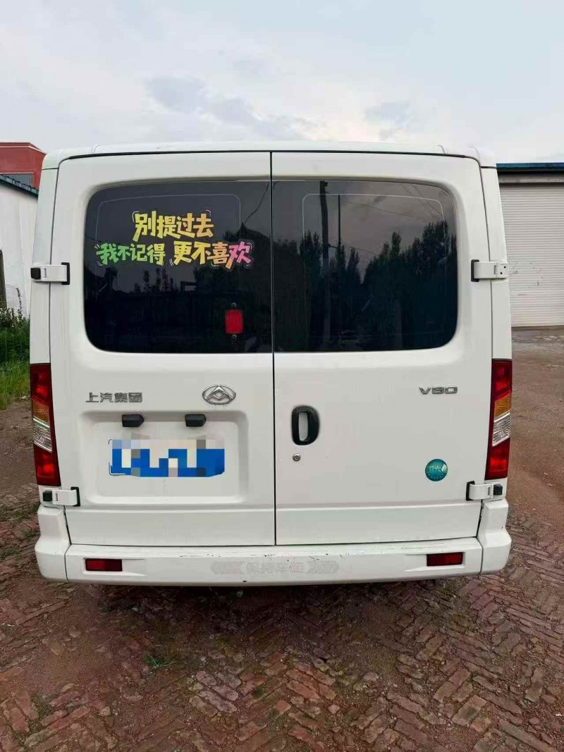 东营25年大通V807