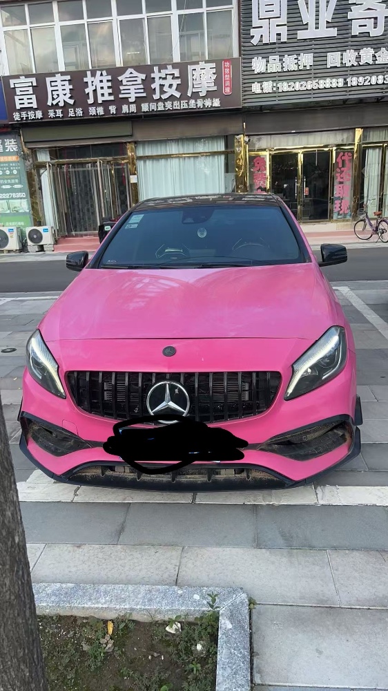 天津18年奔驰AMG1