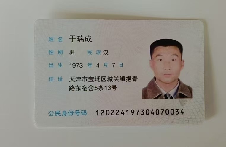 天津18年奔驰AMG6