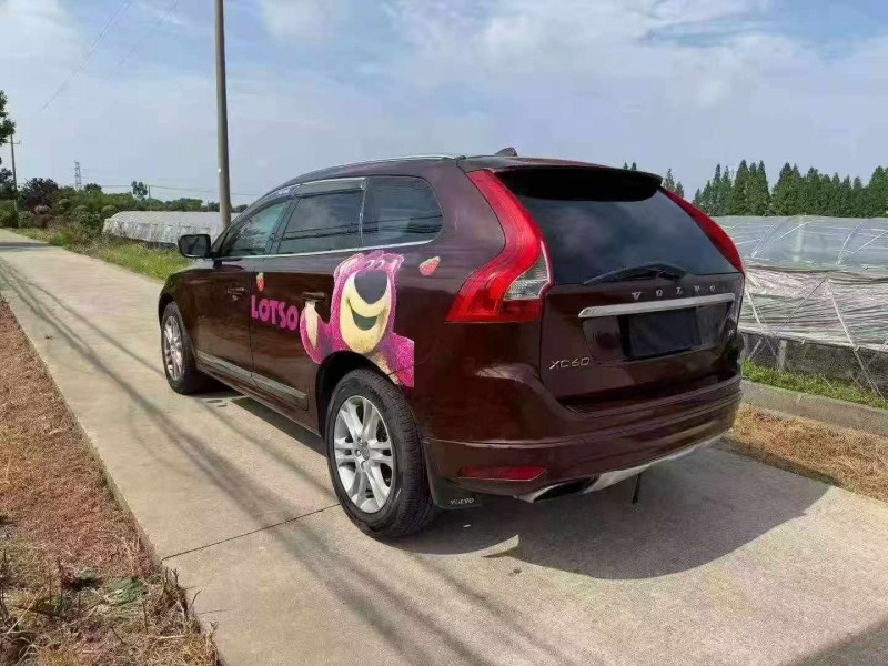 湖州16年沃尔沃XC606