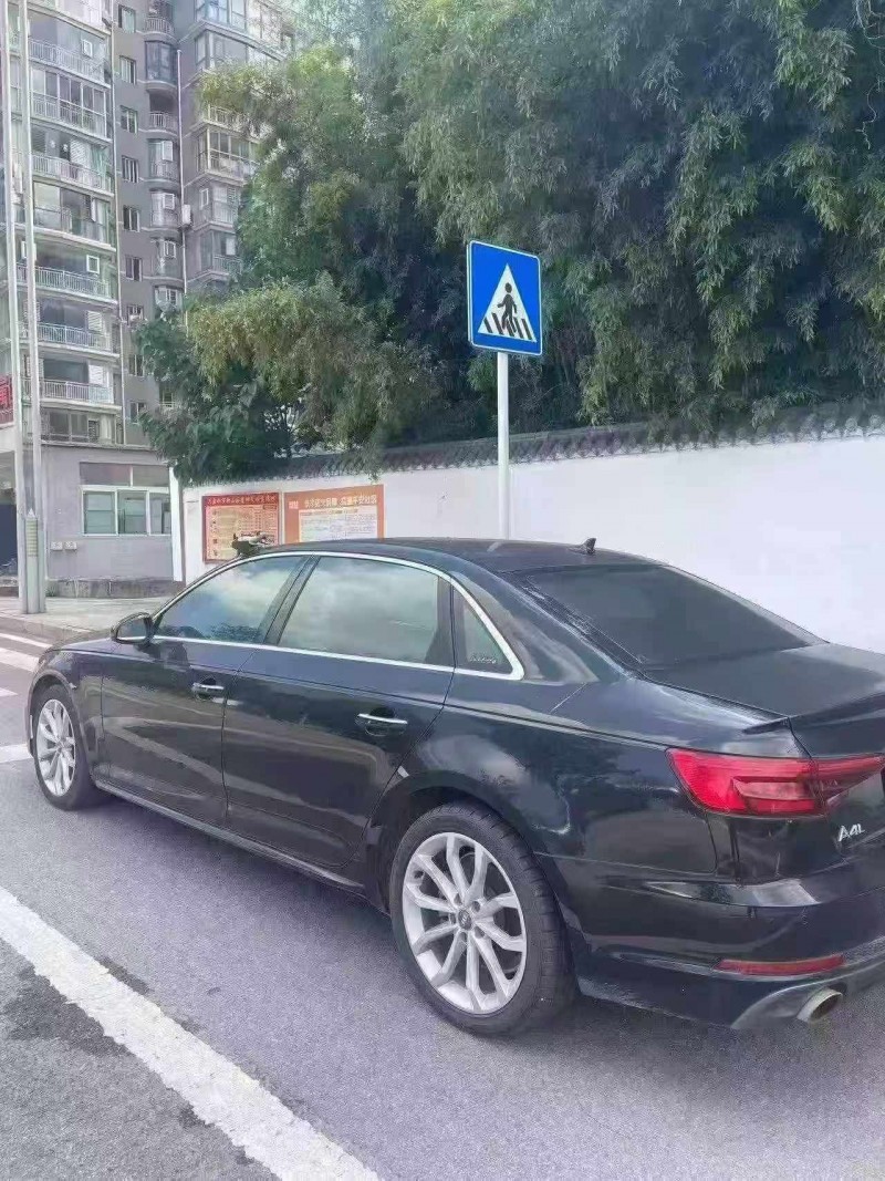 黔东南17年奥迪A4L7