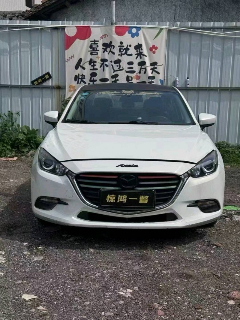 广州18年马自达31