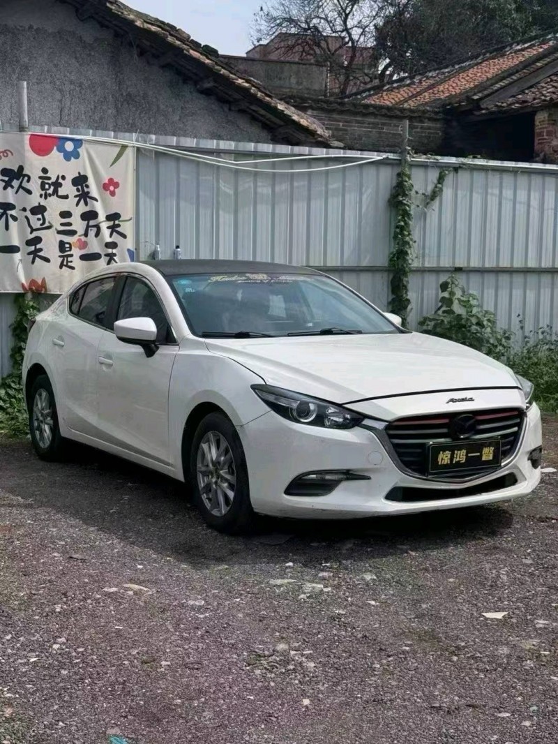 广州18年马自达32
