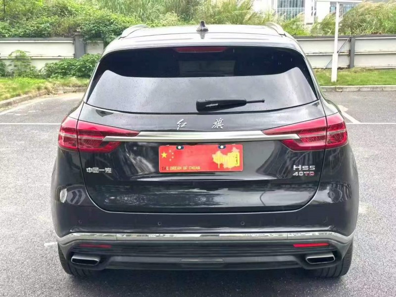 广州20年红旗HS55