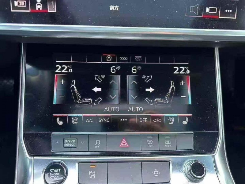 东营20年奥迪A6L6