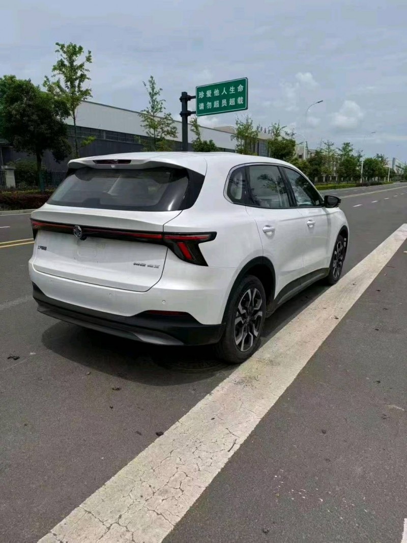 淮南26年名爵47