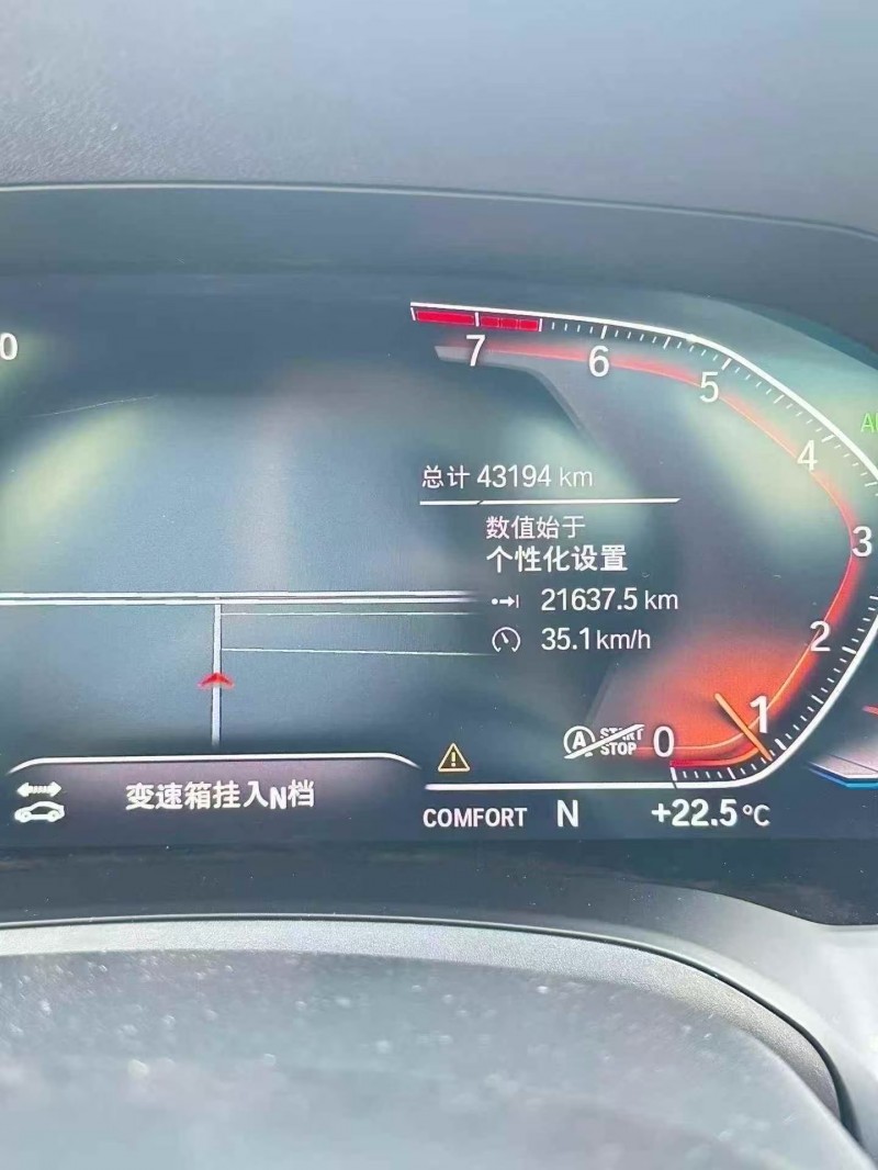 菏澤22年寶馬3系7