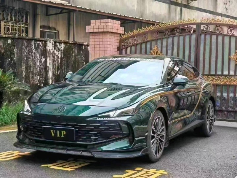 广州25年名爵73