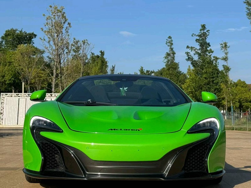 昆明15年迈凯伦650S1