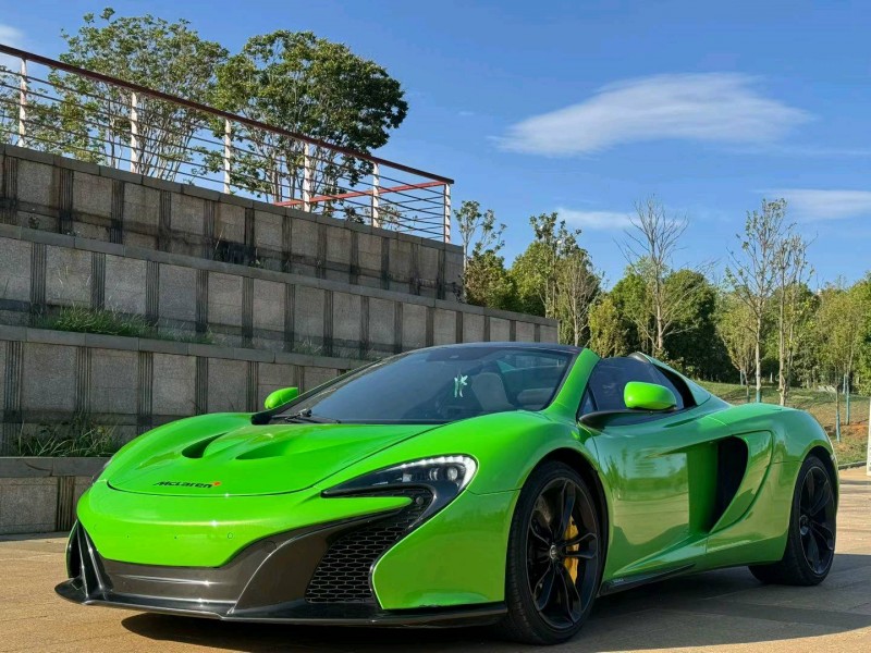 昆明15年迈凯伦650S2
