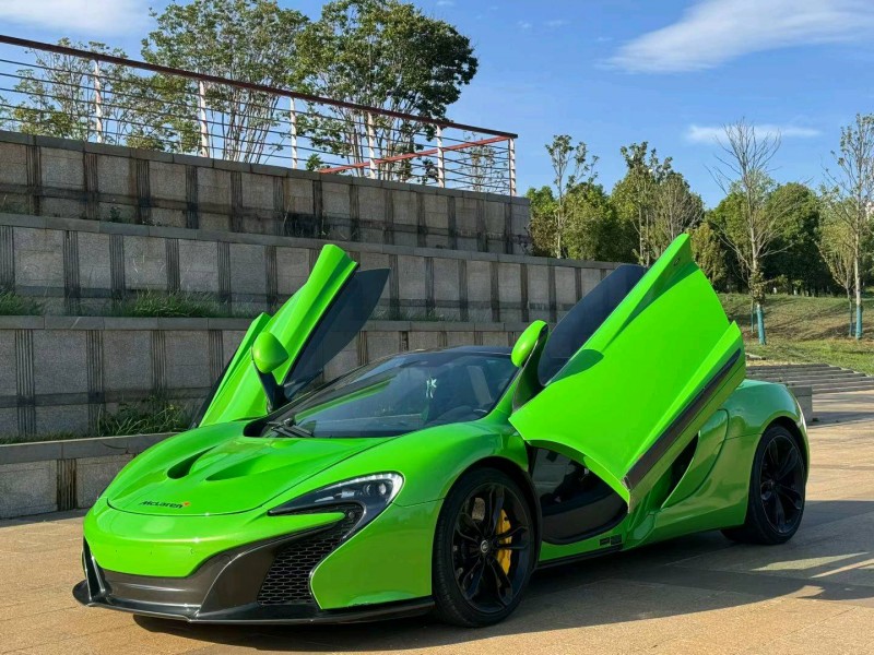 昆明15年迈凯伦650S3