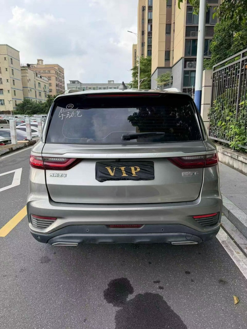 岳阳20年吉利远景6