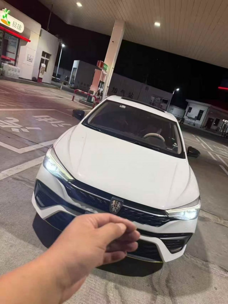 邵阳21年荣威i51