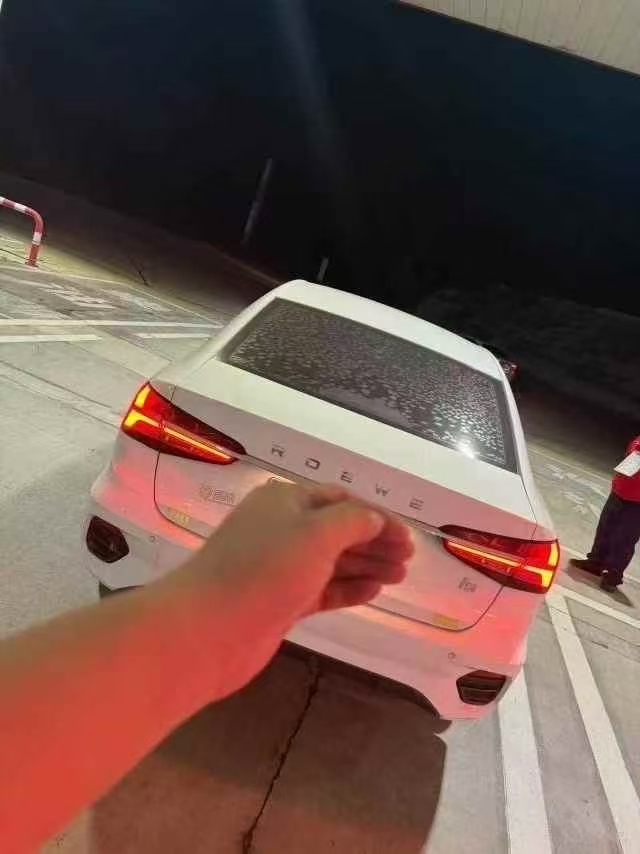 邵阳21年荣威i56
