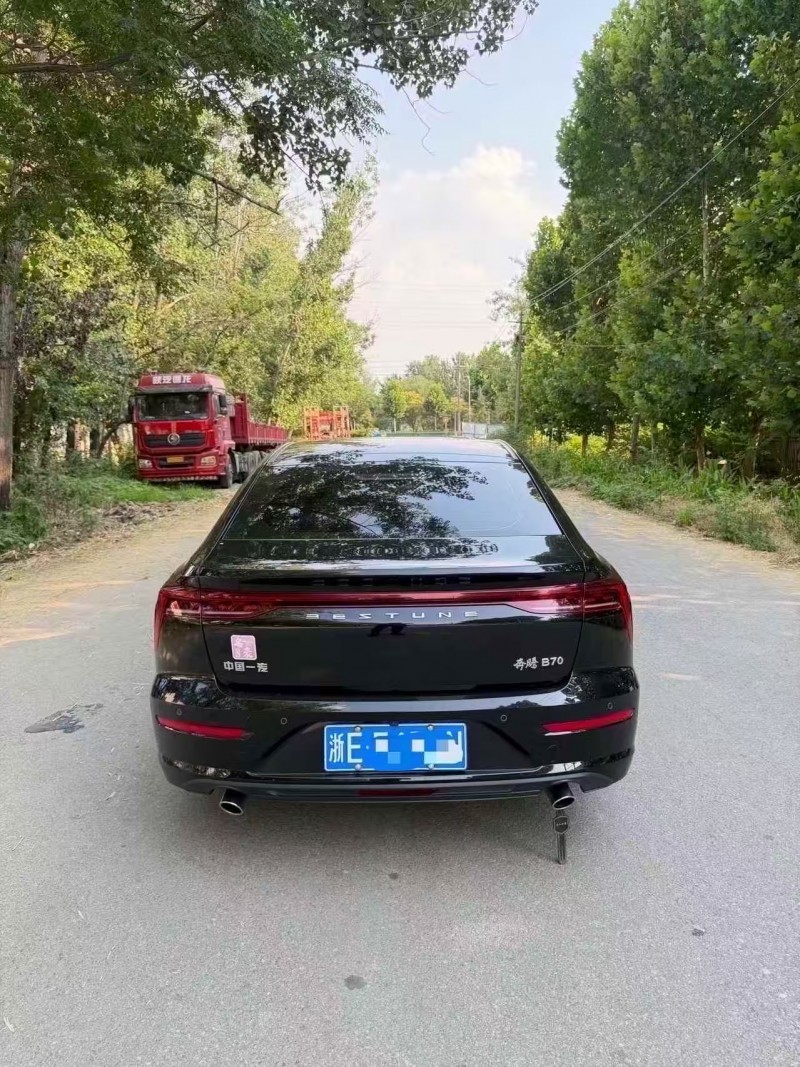 菏泽23年奔腾B709
