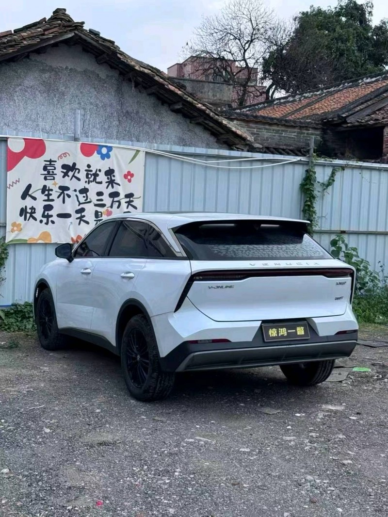 广州23年启辰大V4