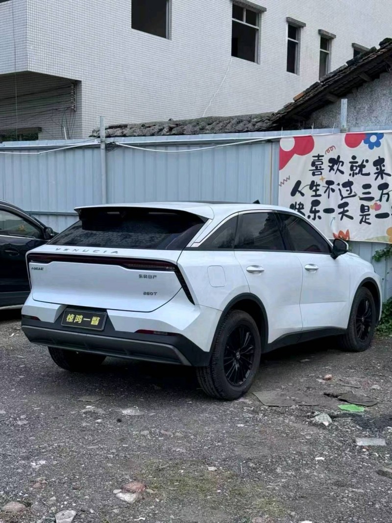 广州23年启辰大V5