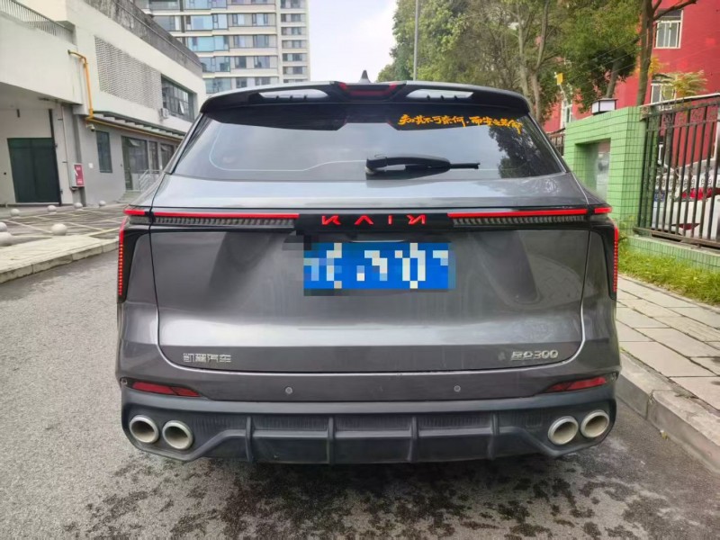 成都24年凯翼昆仑9