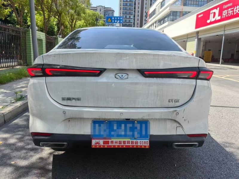 成都25年凯翼轩度9