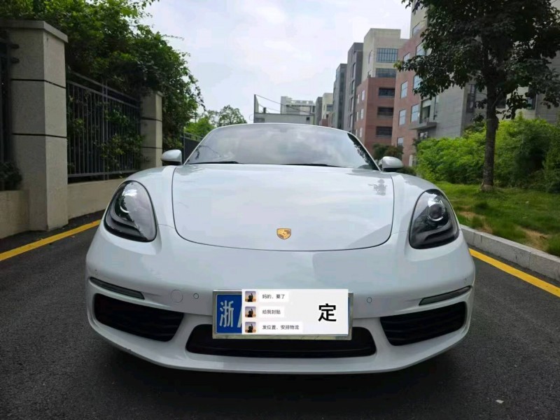 广州22年保时捷7181