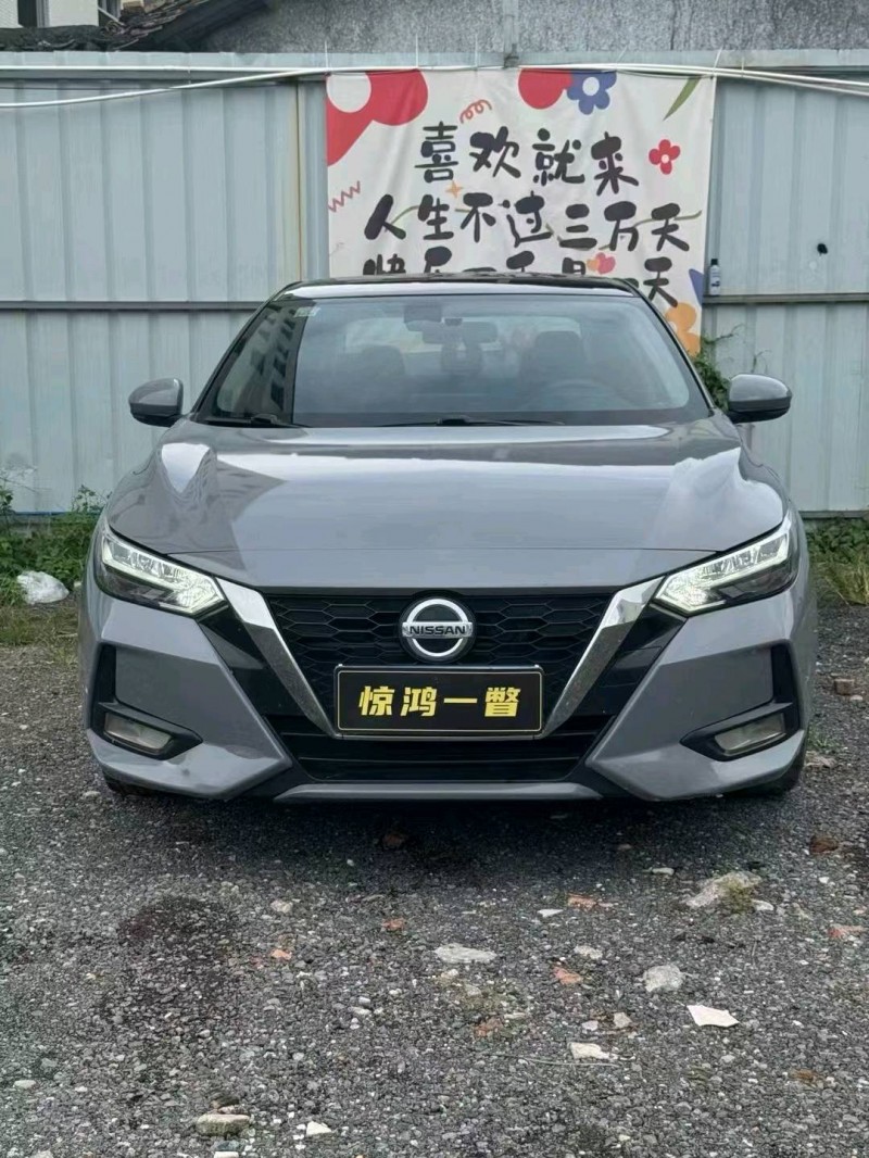 广州22年日产轩逸1