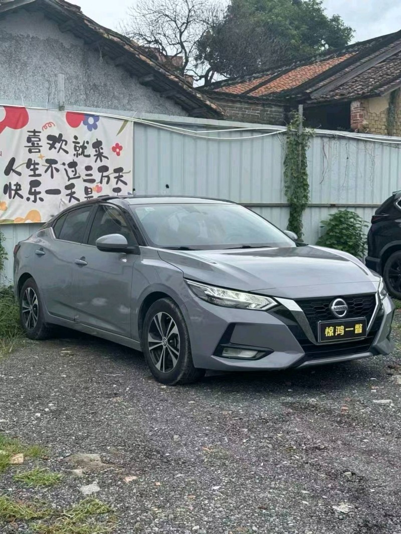 广州22年日产轩逸3