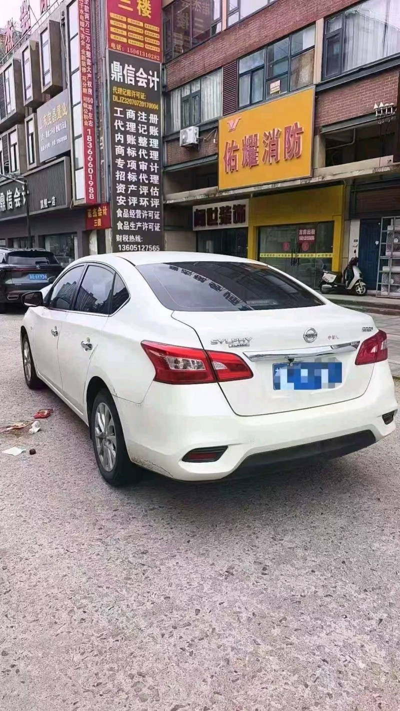 連云港21年日產軒逸4