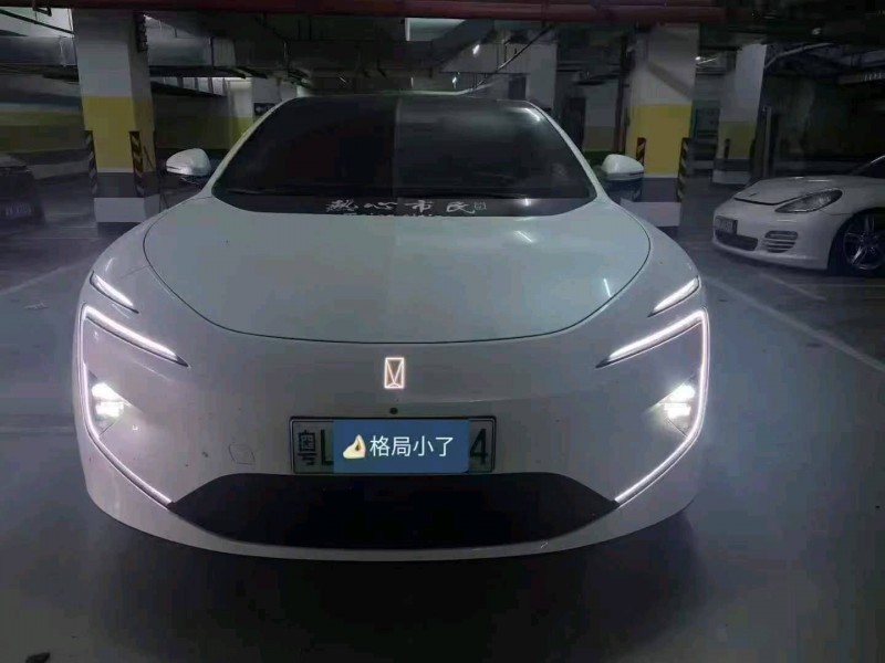 汕頭24年阿維塔121