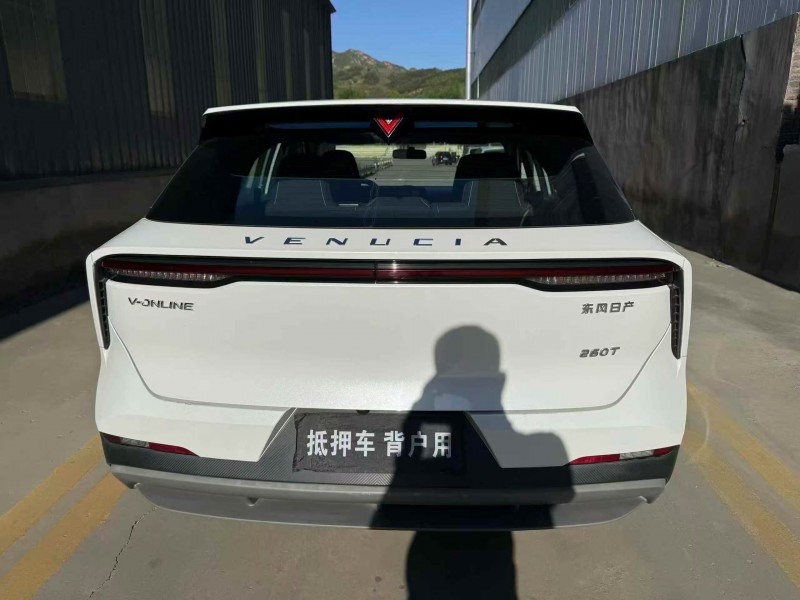 邢台23年启辰大V7