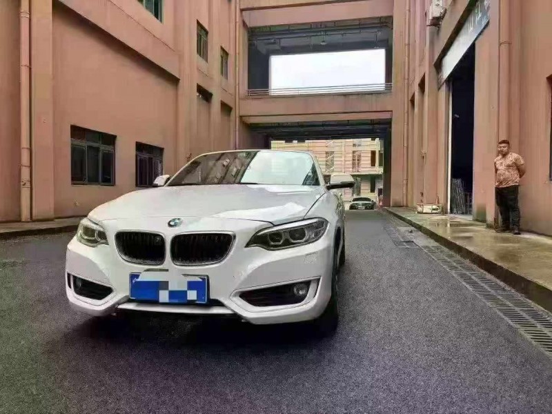 重庆16年宝马2系3