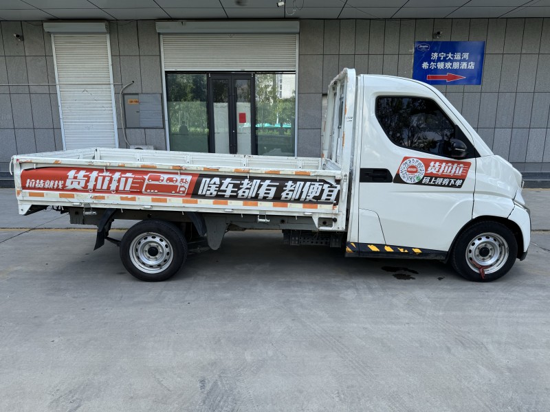 济宁24年飞碟箱货货车4