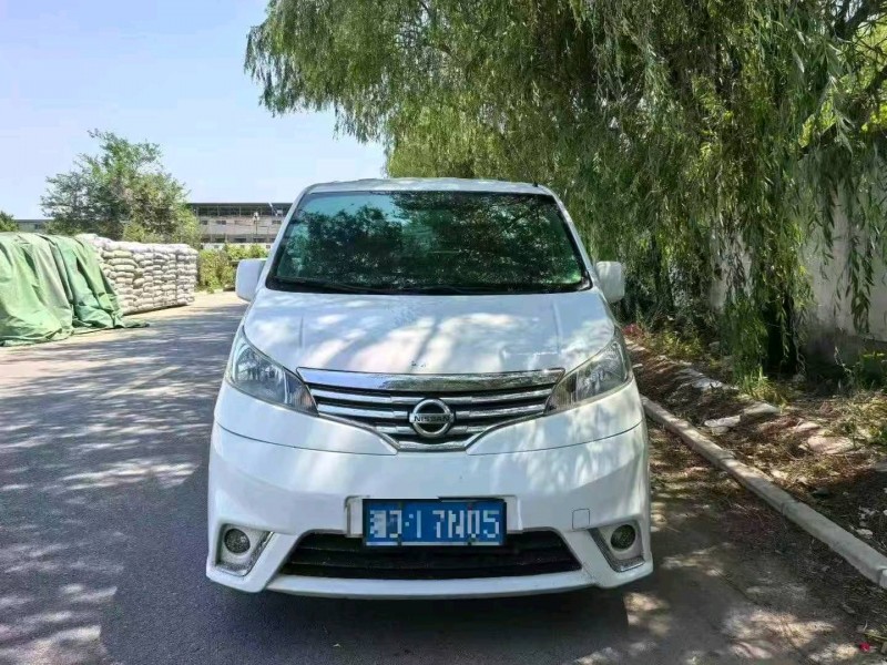 青島18年日產NV2001