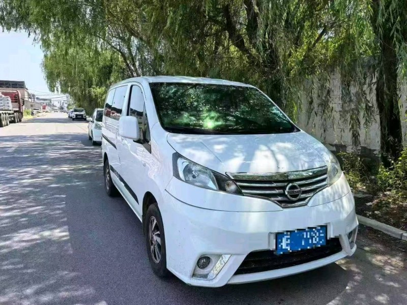 青島18年日產NV2005