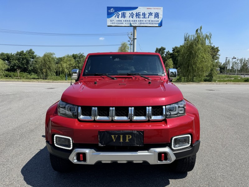 盐城23年北京BJ401
