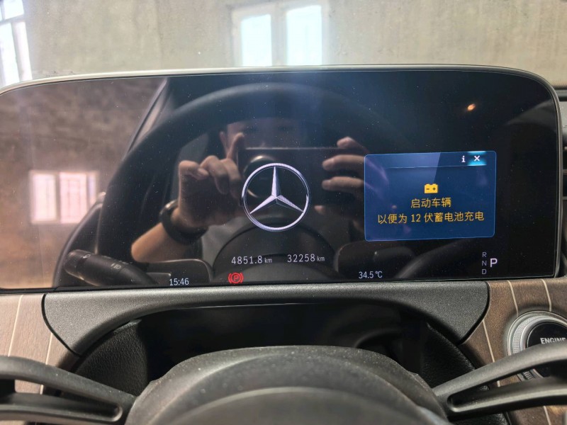 乌鲁木齐24年奔驰E3