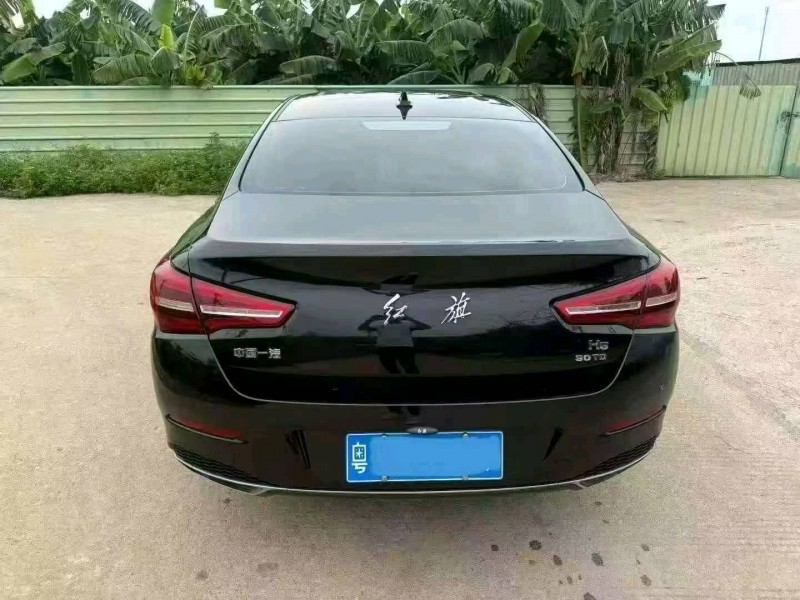 中山22年红旗H59