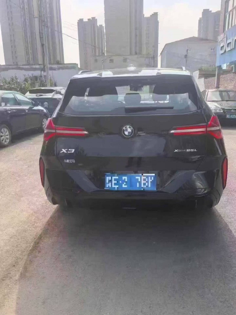 邢台26年宝马X37
