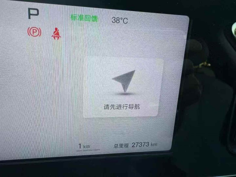 连云港25年比亚迪海狮9