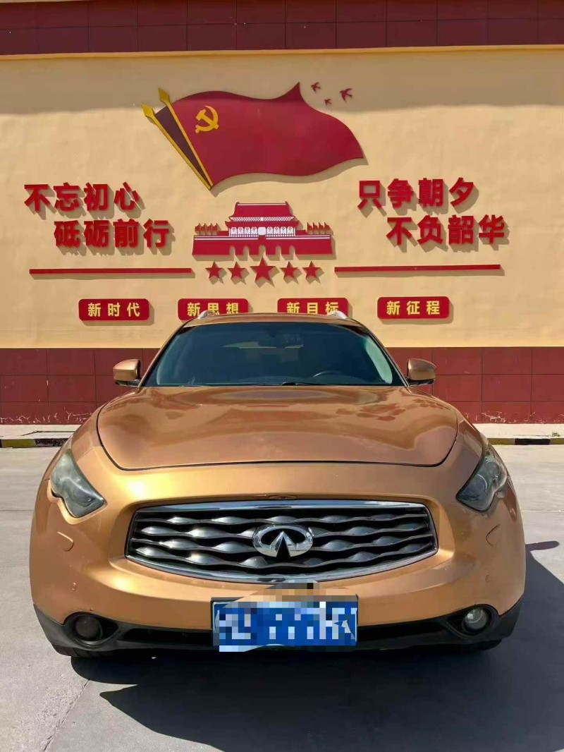东营11年英菲尼迪FX351