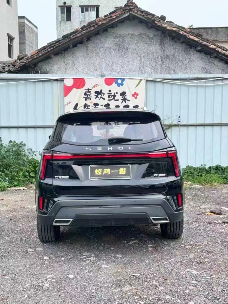 深圳23年江淮思皓6