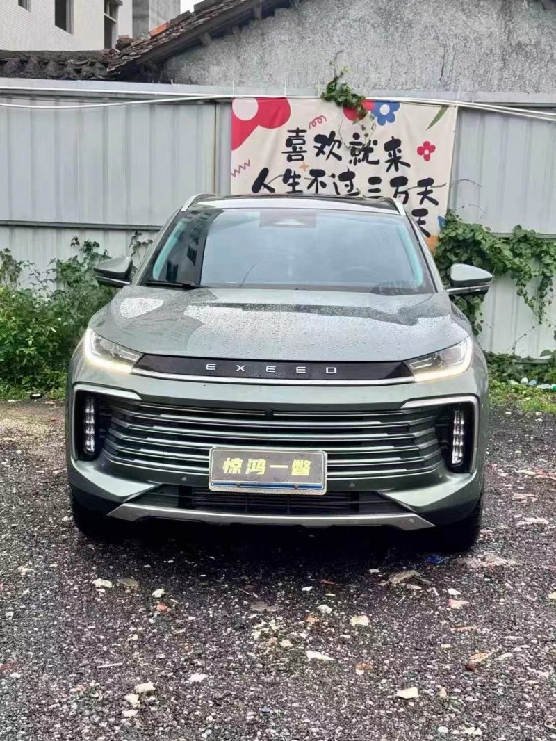 广州23年奇瑞星途1